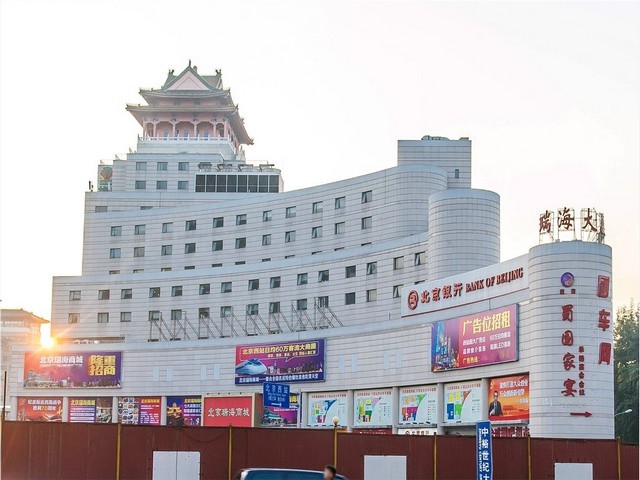 东莞官方精密结构陶瓷供应商家